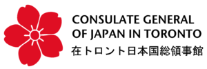 the Consulate General of Japan
