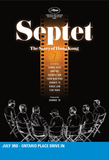 Septet – The Story of Hong Kong