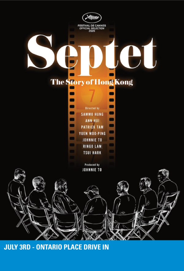 Septet – The Story of Hong Kong