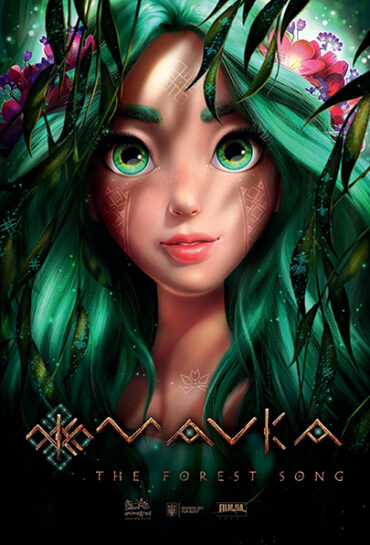 Mavka: The Forest Song