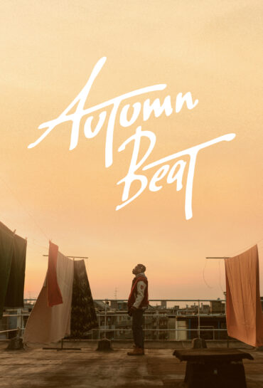 Autumn Beat