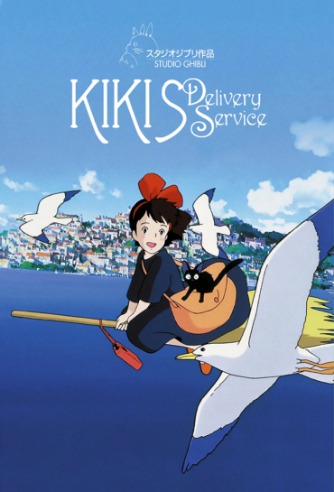 Kiki’s Delivery Service