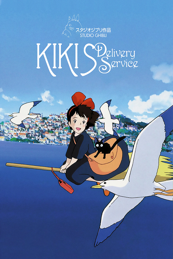 Kikis_Delivery_Service_poster-