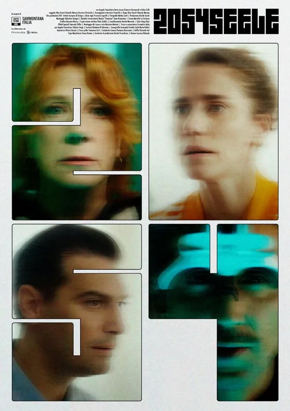 2054 Seele — still