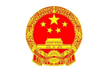 Consulate General of China