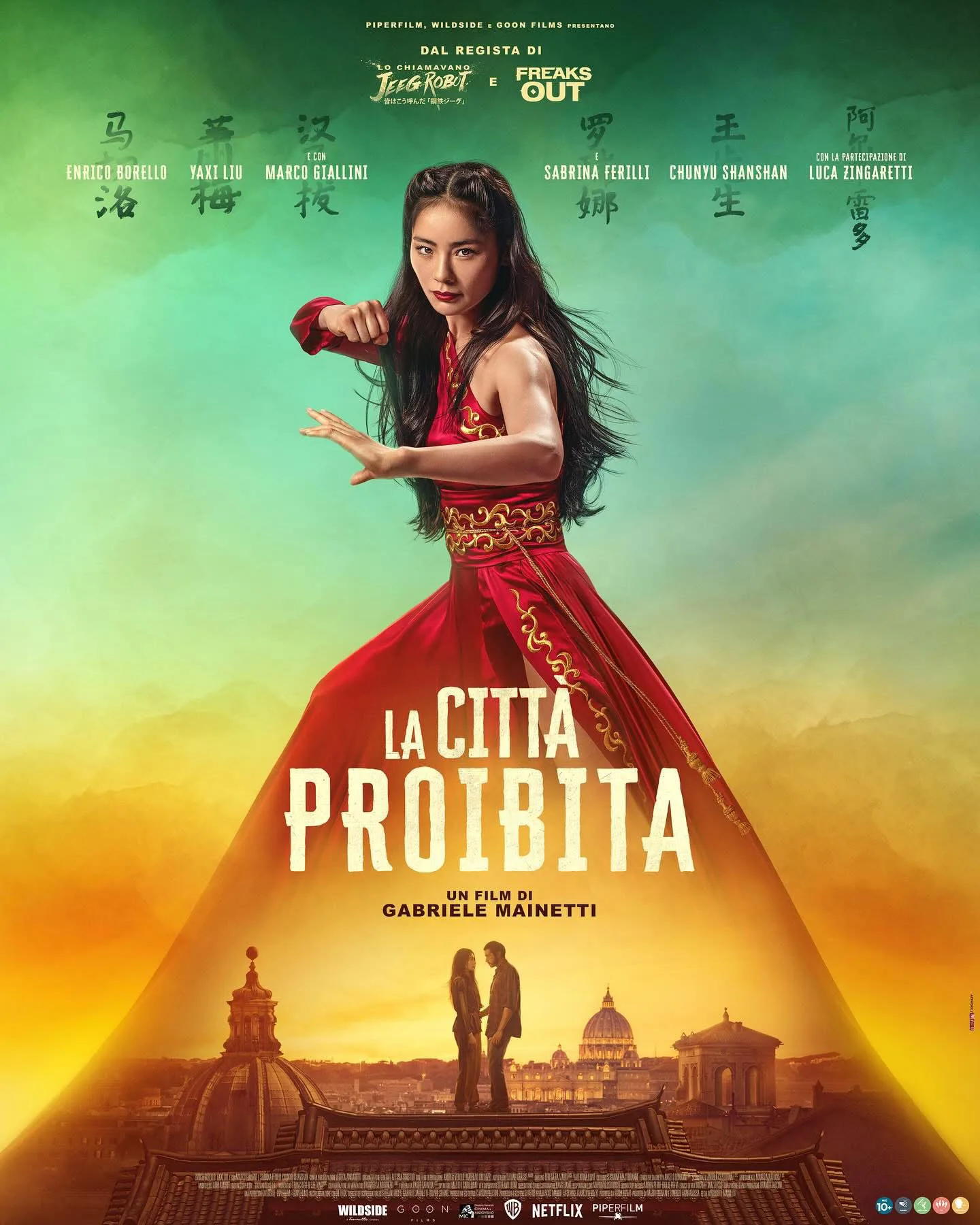 La città proibita — poster