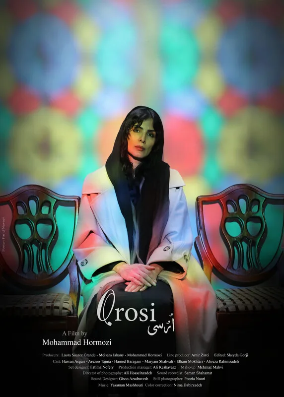 Orosi — still