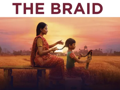 The Braid